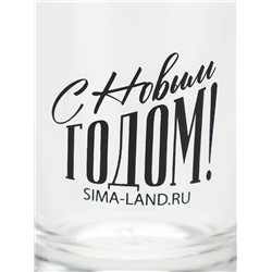 Подарочный набор стопок «Новогодняя сказка», 3 шт. по 50 мл
