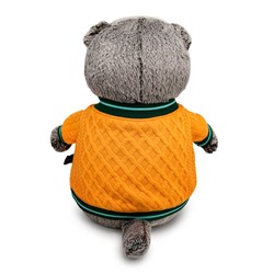 Мягкая игрушка "Кот Басик в бомбере с крокодилом" (19 см)