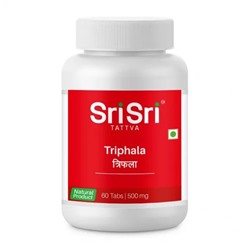 Трифала (60 таб, 500 мг), Triphala, произв. Sri Sri Tattva