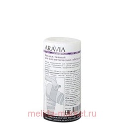 ARAVIA Organic Бандаж для косметических обертываний тканный 10см.х10м арт 7019