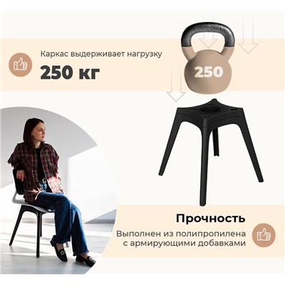 Обеденная группа SHT-DS313
                        белый мрамор / белый / черный