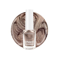 Лак для ногтей Jeanmishel, пепельно-лавандовый, перламутровый, тон 196, 6 мл