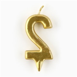 Свеча для торта, цифра «2», золото, 3 х 6 см