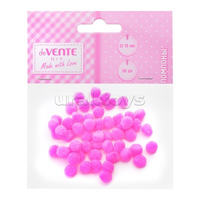 Набор помпонов для творчества 15 мм, 50 шт, цвет розовый.