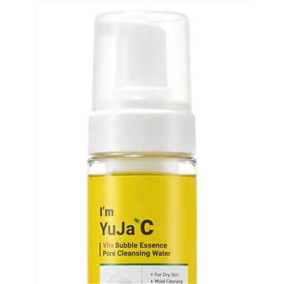 Dr.MeLoSo Очищающая вода для лица с витамином C / I'm Yuja С Vita Bubble Essence Pore Cleansing Water, 160 мл