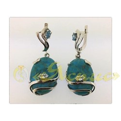 1273С   Падишах