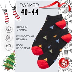 03149 Рождество и Новый год | Укороченные носки "Елки", р-р 40-44 (черный, красный)