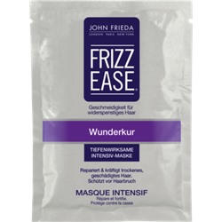 Frizz Ease Intensiv-Маска	 Wunderkur Sachet, 25 мл