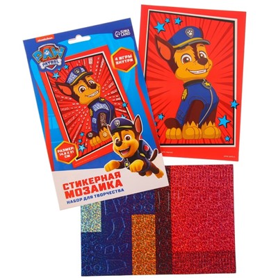 Мозаика стикерная форменная "Гончик" Paw Patrol