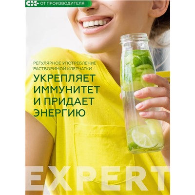 Растворимая клетчатка "Fiberia" / 250 г / дой-пак / Сибирская клетчатка