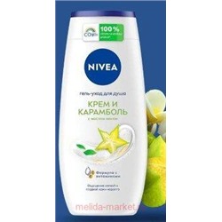 Nivea Гель-уход для душа Крем-карамболь 250 мл