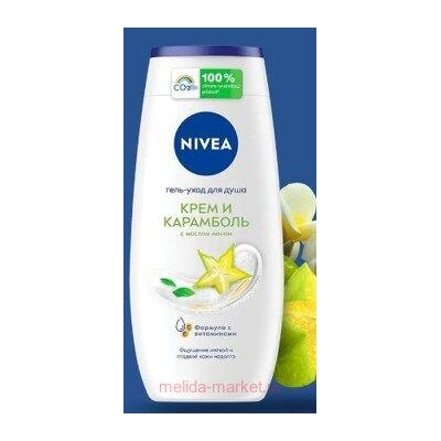 Nivea Гель-уход для душа Крем-карамболь 250 мл