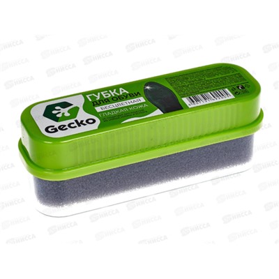 Губка для обуви"GECKO" бесцветная