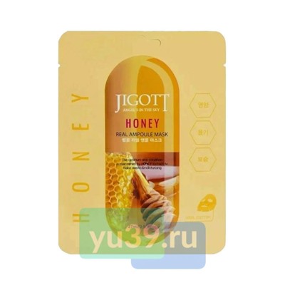 Маска ампульная тканевая для лица с экстрактом меда Jigott 27мл