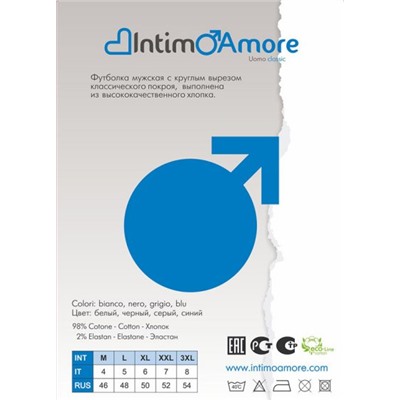 Футболка мужская, IntimoAmore, UMC-08 Canotta оптом