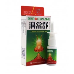 До 01.2026 Спрей для носа "Bichangshu " 20 мл