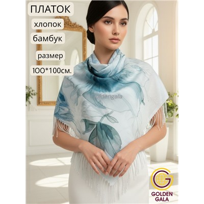 Платок с кистями цветочный принт 3D  Арт: С2512/10