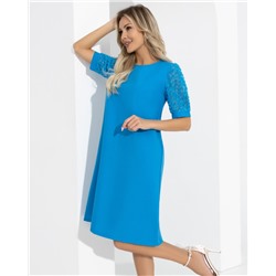 Платье, Счастливая я