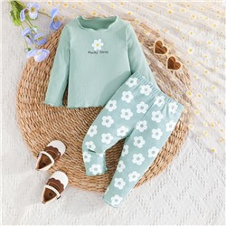 СHUYA  Комплект 2в1 41764A