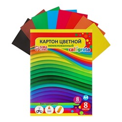 Картон цветной А4, 8 листов, 8 цветов, Calligrata, немелованный 220 г/м2, в папке, МИКС