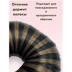 Бублик валик для волос модель 2