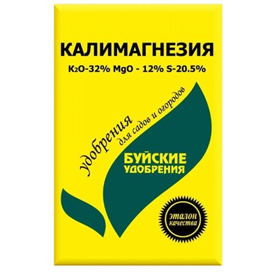 КАЛИМАГНЕЗИЯ удобрение 0.9кг НОВ-А