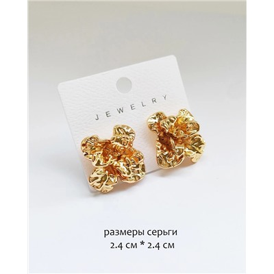 Стильные серьги