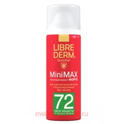 LIBREDERM Антиперспирант Форте Minimax 72 часовой защиты 50 мл