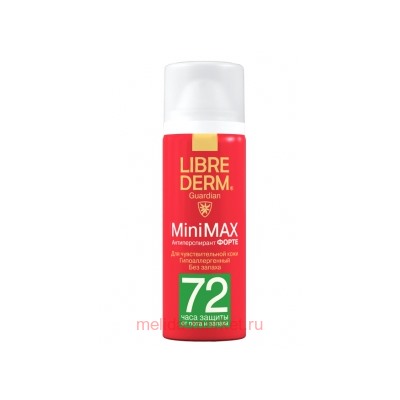 LIBREDERM Антиперспирант Форте Minimax 72 часовой защиты 50 мл