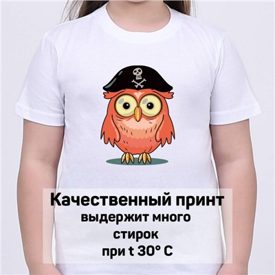 Футболка Conlami арт 10324
