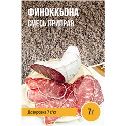 Финоккьона (итальянская сыровяленая колбаса)