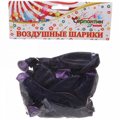 Воздушные шары "Фантазия" 10шт 12"/30см синий
