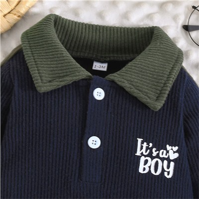 СHUYA  Набор 2в1  WCH55770AY