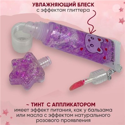 Блеск-бальзам с маслом для губ с эффектом глиттера IMAN OF NOBLE L399 1шт
