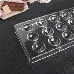 Форма для конфет и шоколада KONFINETTA «Полусфера», 28×14 см, 15 ячеек, прозрачная