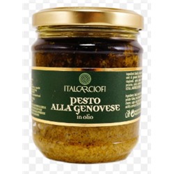 Соус песто ПО- ГЕНУЭССКИ ТМ ITALCARCIOFI, ст/б 212мл