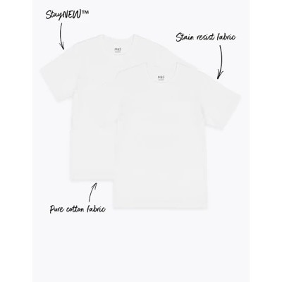 2pk Unisex Pure Cotton School T-Shirts (2-16 Yrs)