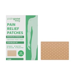 Патч-пластырь для облегчения боли PAINGONE EASY (в наборе 10 штук) MG1076