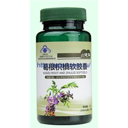 Capsules Bainianjianti "Корень Кудзу". 60 капсул.