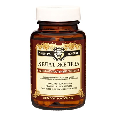 Железа Хелат Vitamuno Pro, 60 капсул