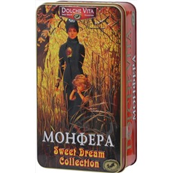Dolche Vita. Sweet Collection. Монфера 175 гр. жест.шкатулка
