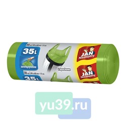 Мешки для мусора JAN T-shirt с ручками, цветные, 35 л., 30 шт.