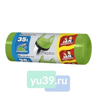 Мешки для мусора JAN T-shirt с ручками, цветные, 35 л., 30 шт.