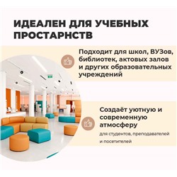 Диван SHT-SF17
                        оранжевый / синий