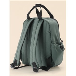 Сумка типа &quot;рюкзак&quot; детская