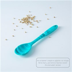 Ложка гарнирная Доляна «Парус», силикон, 20.5 см, голубая
