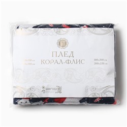 Плед, размер 150х200см, корал-флис 165г/м 100% полиэстер