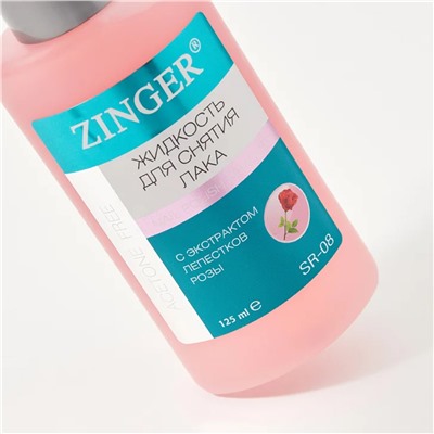 Zinger Жидкость для снятия лака с экстрактом розы, 125 мл