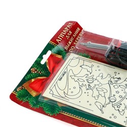 Набор для выжигания по дереву «Новогодние истории»