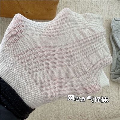 Cotton thin retro knee socks, mid-length, french style